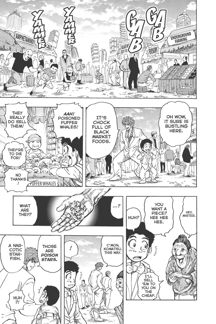 Toriko Chapter 160 image 14_optimized